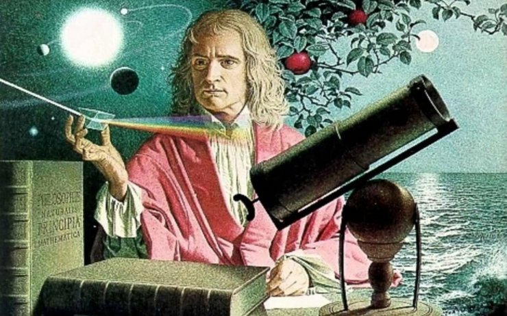 Исаак Ньютон