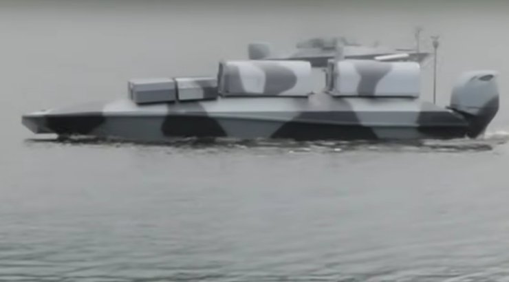 Морські дрони Катран атакують ЗС РФ