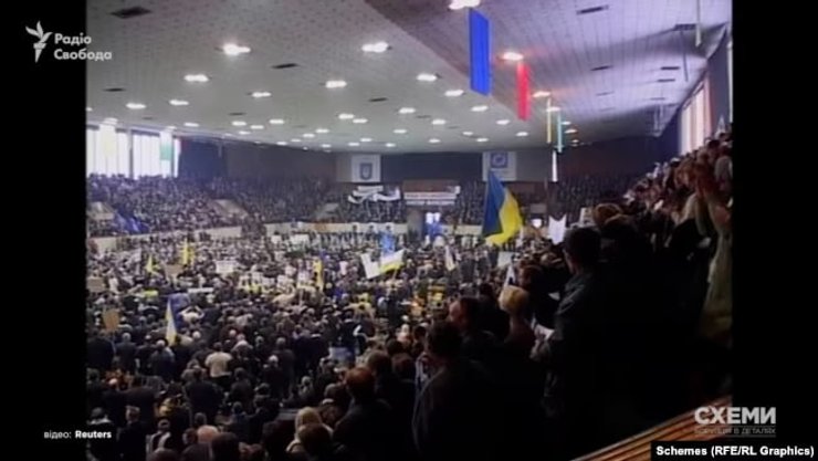 21 рік тому, 28 листопада, у Сєвєродонецьку відбувся сепаратистський з’їзд