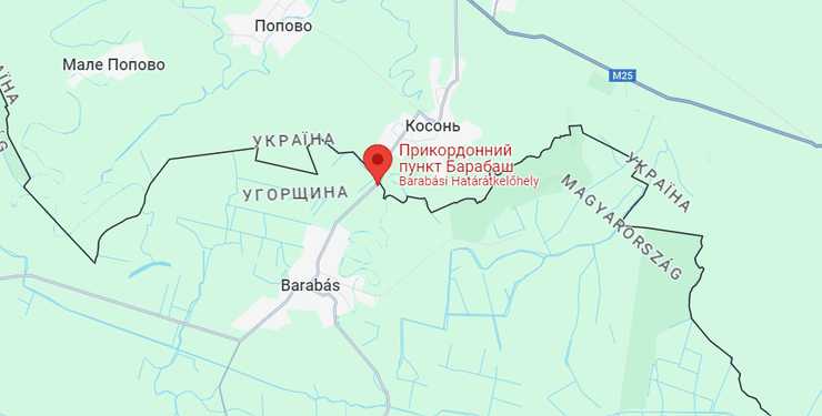 Пограничный пункт Барабаш