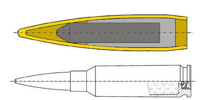 патрон 6,02 мм