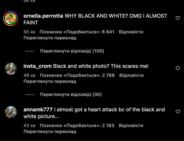 Кейт Миддлтон и принц Уильям напугали фанатов новым фото