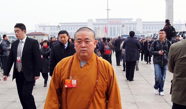 Ши Юнсинь шаолинь