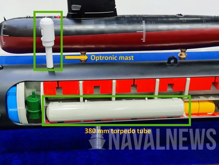 дрон 300CB, беспилотник