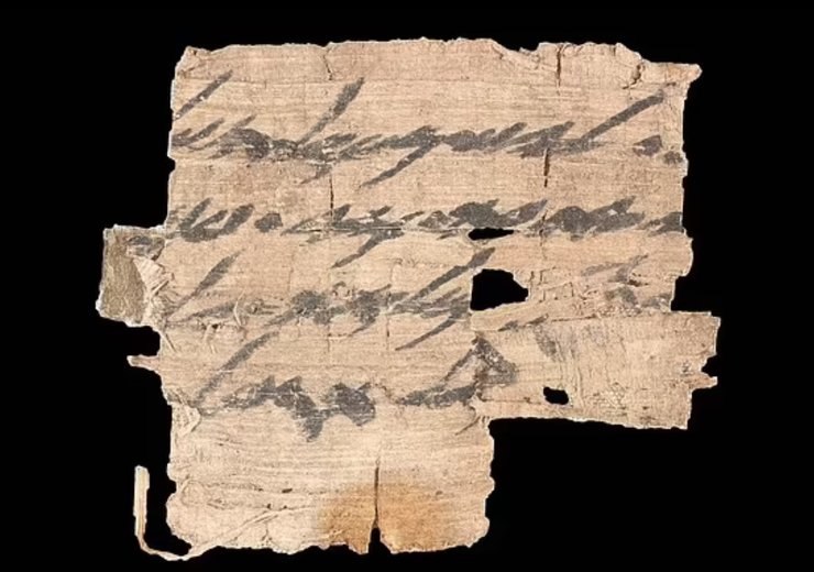 Свитки Мертвого моря