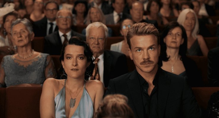 павлин фильм