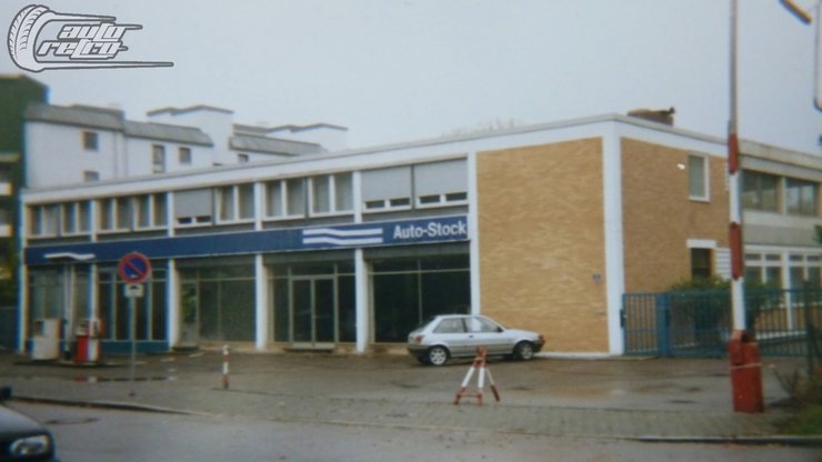 Автосалон Ford