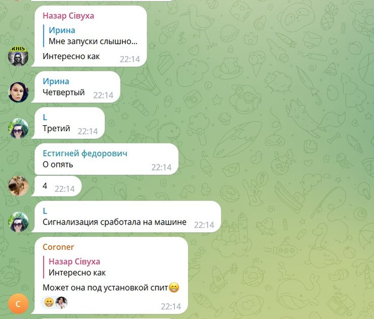 харьков, обстрел, олег синегубов, игорь терехов, белгород, ракета, С-300