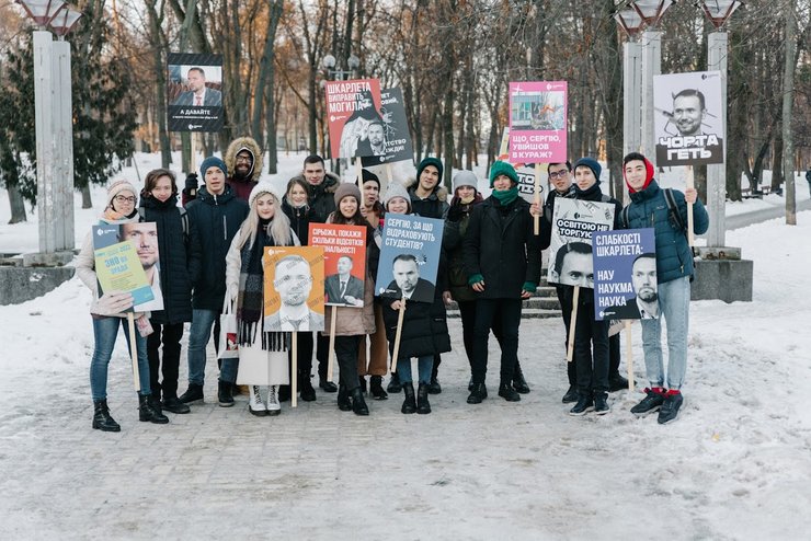 Сергій Шкарлет, Міністерство освіти, студентський протест, відставка Шкарлета