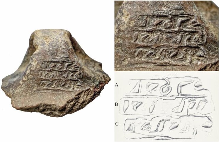 Террасные печати