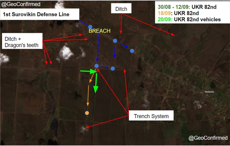 события под Вербовым 18-19 сентября