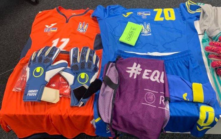 Форма сборной Украины