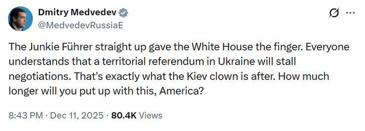 Дмитро Медведєв