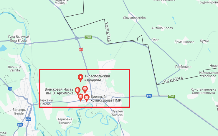 Одну из воинских частей Тирасполя атаковал дрон