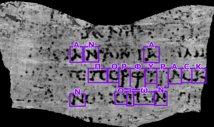 папирус, текс, искусственный интеллект, ИИ, наука, исследования, слово, Везувий, исследователи, содержание, книга, свиток, фрагмент, перевод, значение, приз, библиотека, коллекция