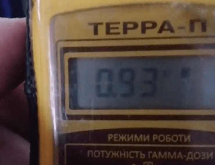 радиация, радиационный фон, дозиметр, инцидент, интерсити, харьков, киев, пассажир, вагон