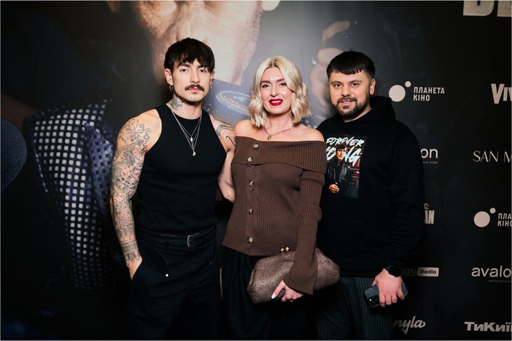 Ostrovskyi, Татьяна Карикова, Алексей Донцов Робби Уильямс Better Man, премьера в Киеве, украинский прокат, звездные гости,