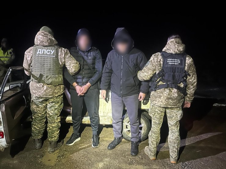 дпсу, кордон, румунія