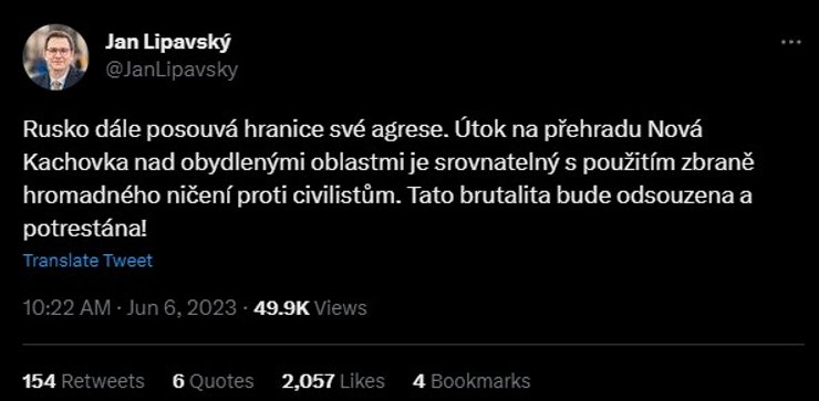 Ян Ліпавський про підрив дамби Каховської ГЕС, фото