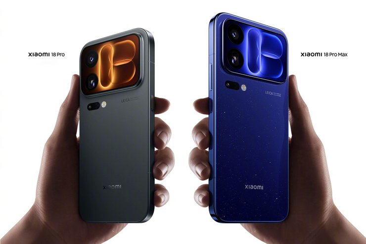 Xiaomi 18 Pro и Xiaomi 18 Pro Max телефоны
