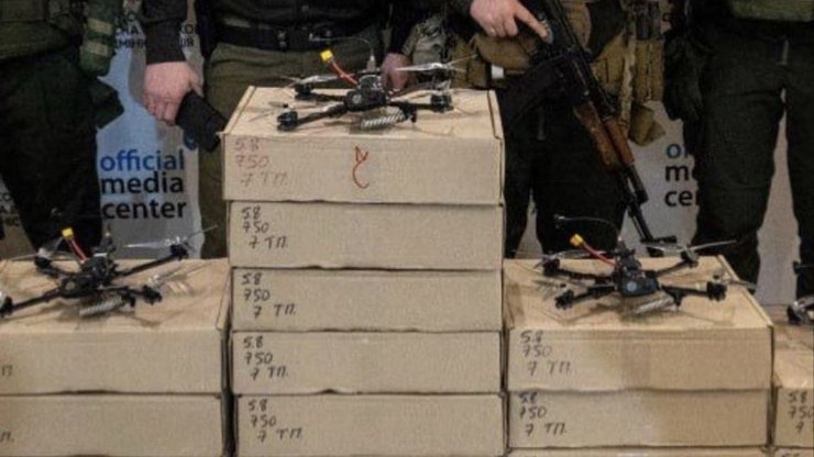 Дрони Херсон частоти