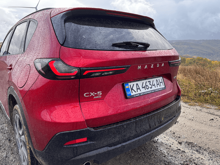 Mazda CX-5