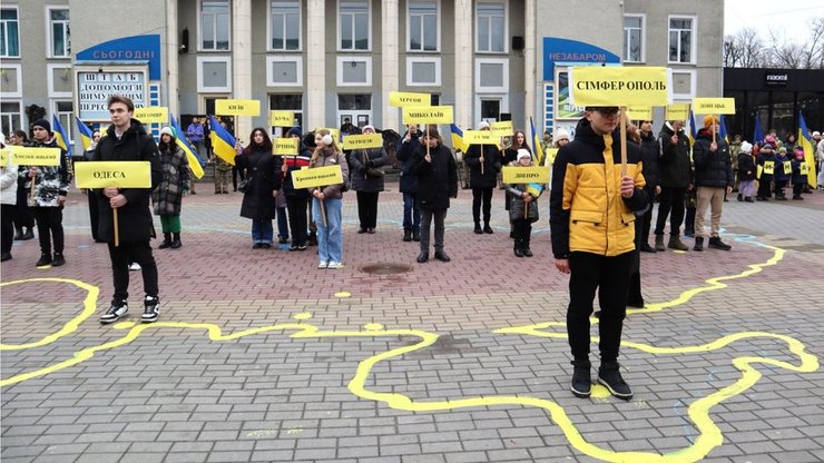 тернополь, день соборности, украина день соборности,