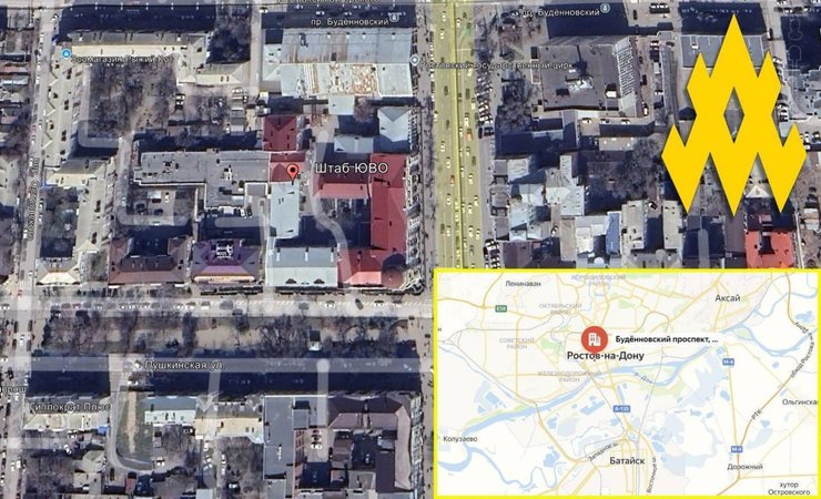 Південний військовий округ ЗС РФ