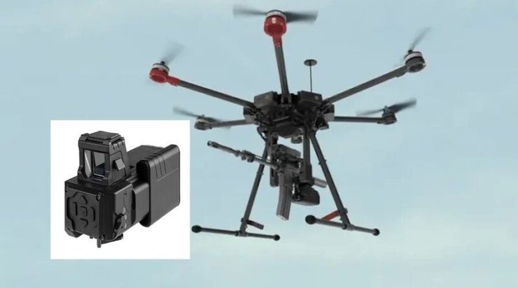 Smart Shooter, оружие против дронов