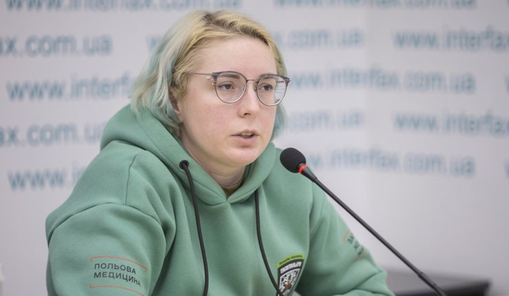 Яна Зінкевич