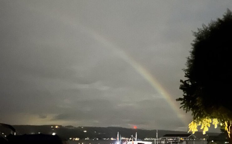 лунная радуга