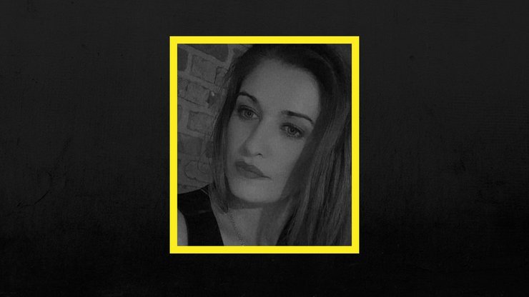 Инна Замесова