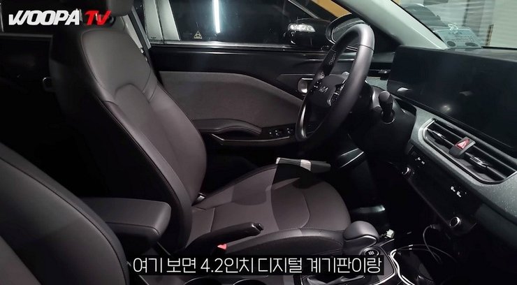 Kia K3, новий Kia K3, Kia K3 2024, Kia Rio, седан Kia