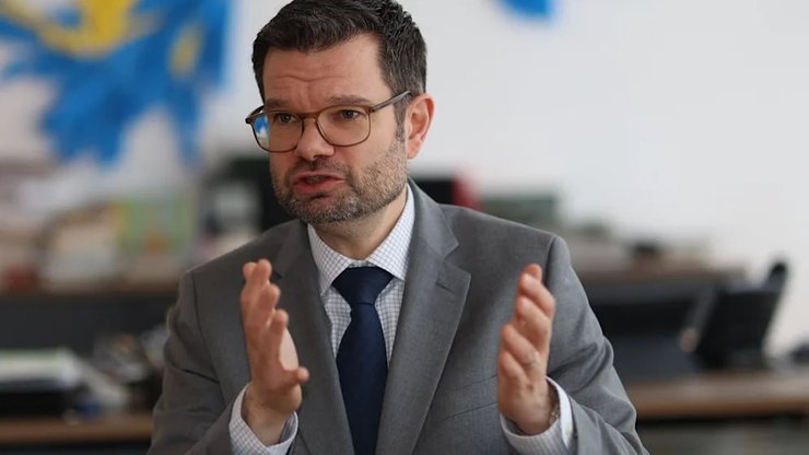 Министр юстиции Германии Марко Бушман