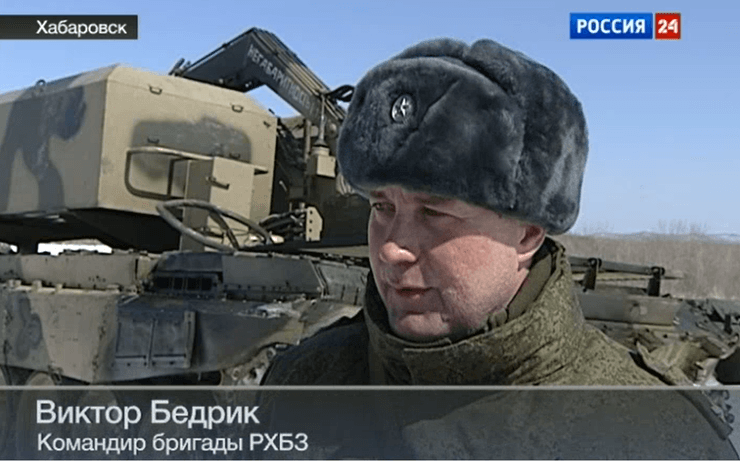 Виктор Бедрик