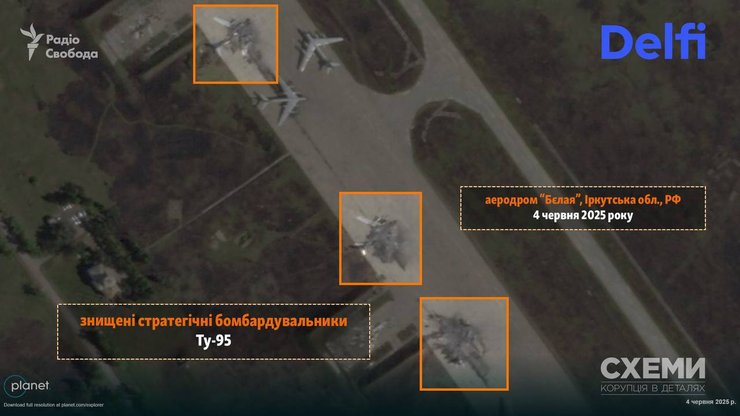 Уничтожен бомбардировщик Ту-95 ВС РФ на базе "Белая" под Иркутском