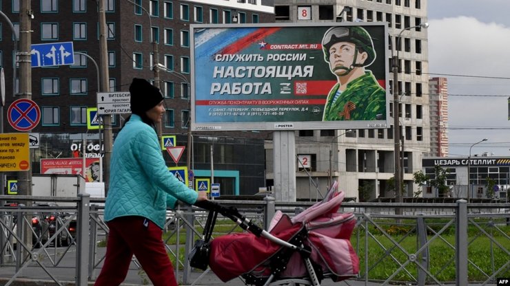 реклама служби в армії