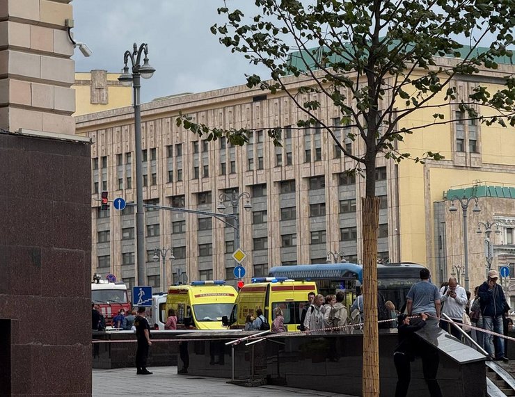 вибух москва цдм