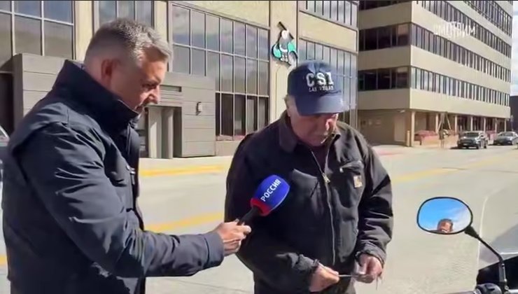 мотоцикл урал аляска