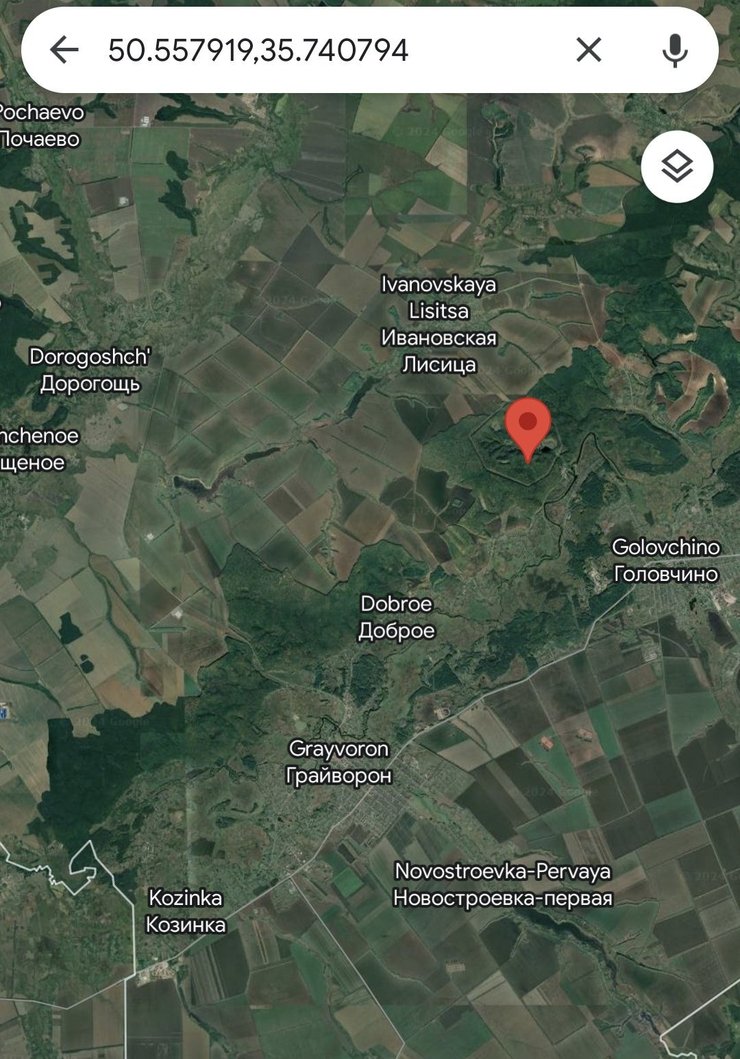 Бєлгородська область, Росія, війна, РБК, ЛСР, фото