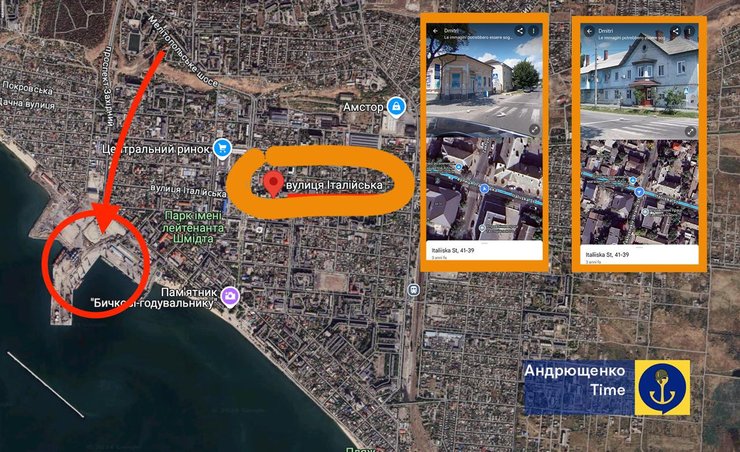 атака БПЛА, Бердянск взрывы, взрывы в Бердянске, Бердянск сегодня, Бердянск сегодня