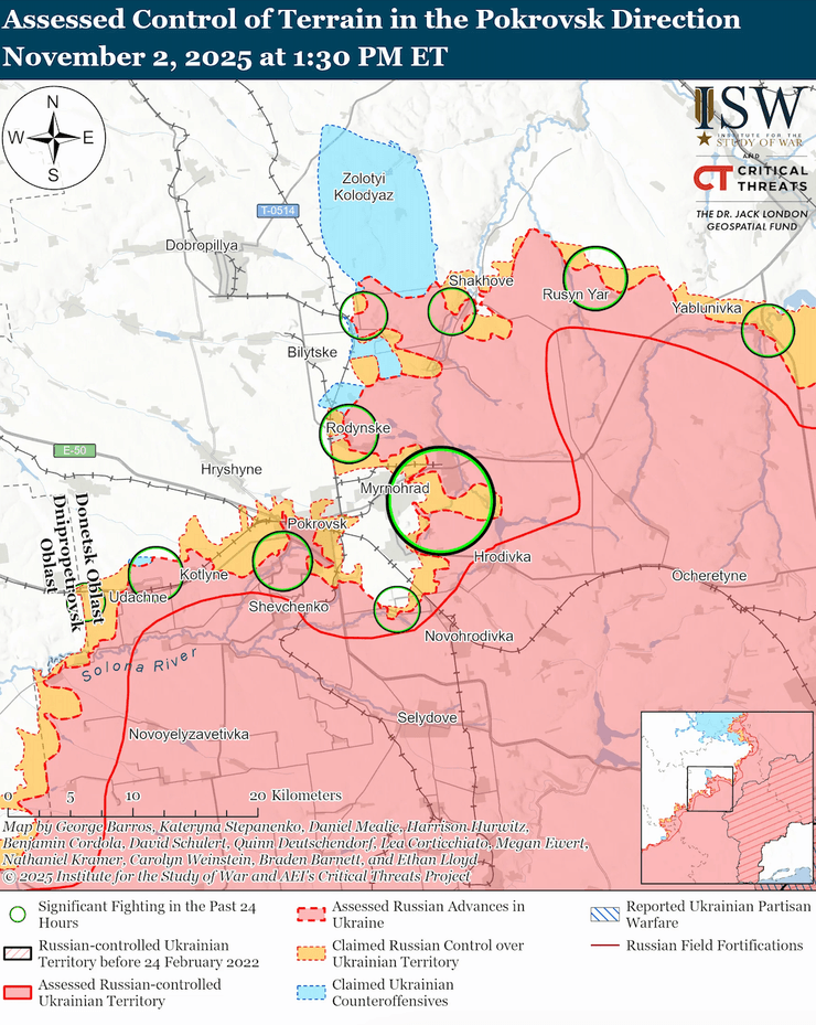 ВС РФ сосредоточены на оккупации двух городов на Покровском направлении