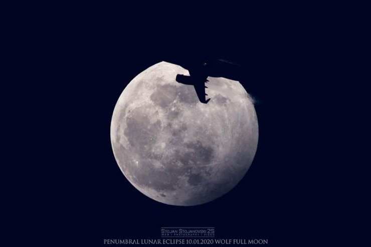 полутеневое затмение, Македония