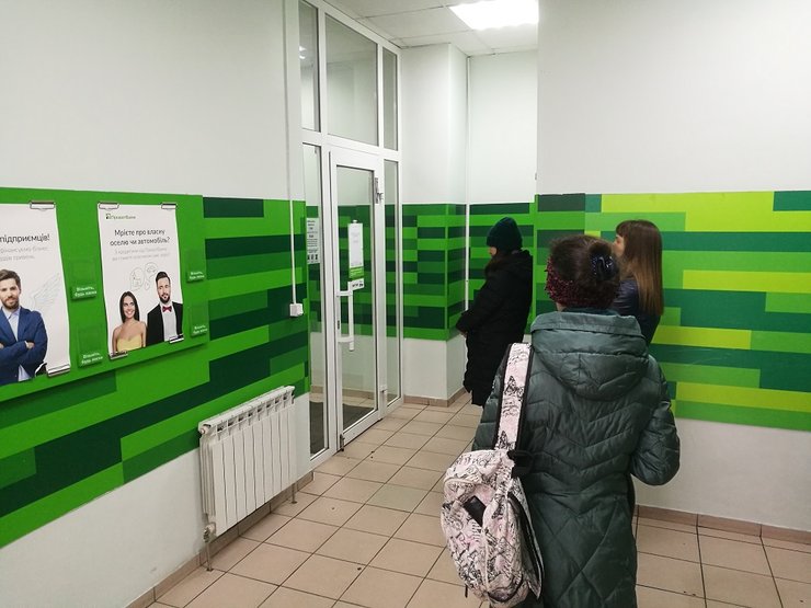 коронавирус курс, коронавирус доллар, карантин обмен валют