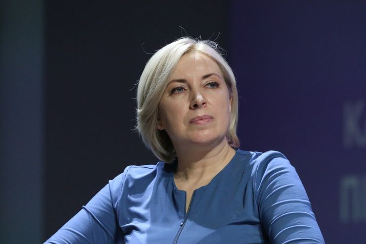 Ирина Верещук