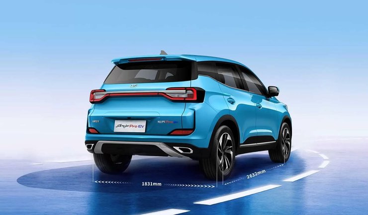 Chery Covin EV, новий Chery Covin EV, Cowin Pro EV, китайський електромобіль, електромобіль Chery