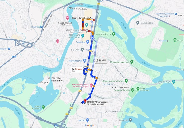 ОМОН Крокус