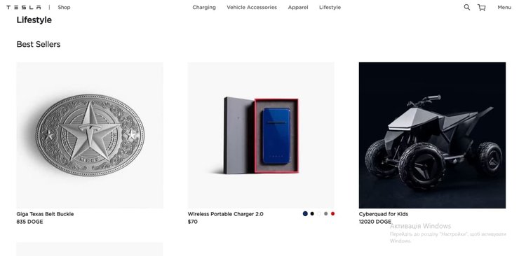 dogecoin, оплата, tesla