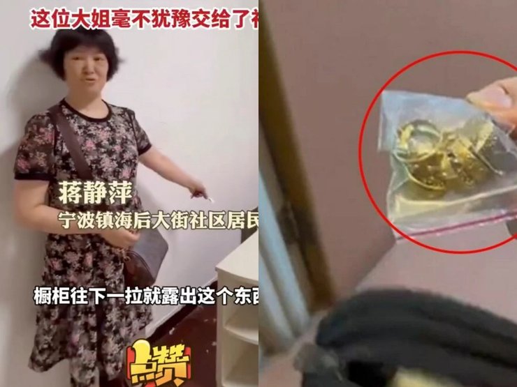 Жінка знайшла схованку з коштовностями, депозитний сертифікат, цінні речі, гроші, прикраси, схованка, сейф за шафою, знайшла схованку