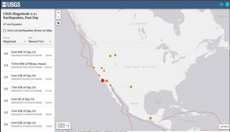 каліфорнія землетрус